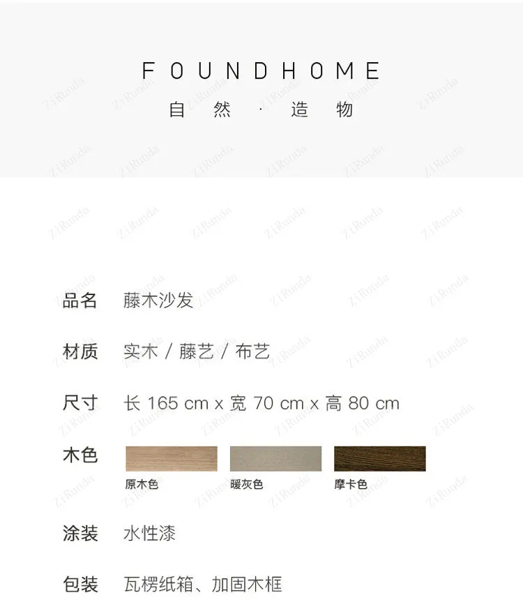 ~Y Solid wood rattan sofa chair designer Nordic ins simple living room double triple rattan chair homestay small apartment