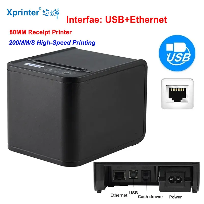 Xprinter サーマルレシートプリンター 80mm POS プリンター USB/USB+