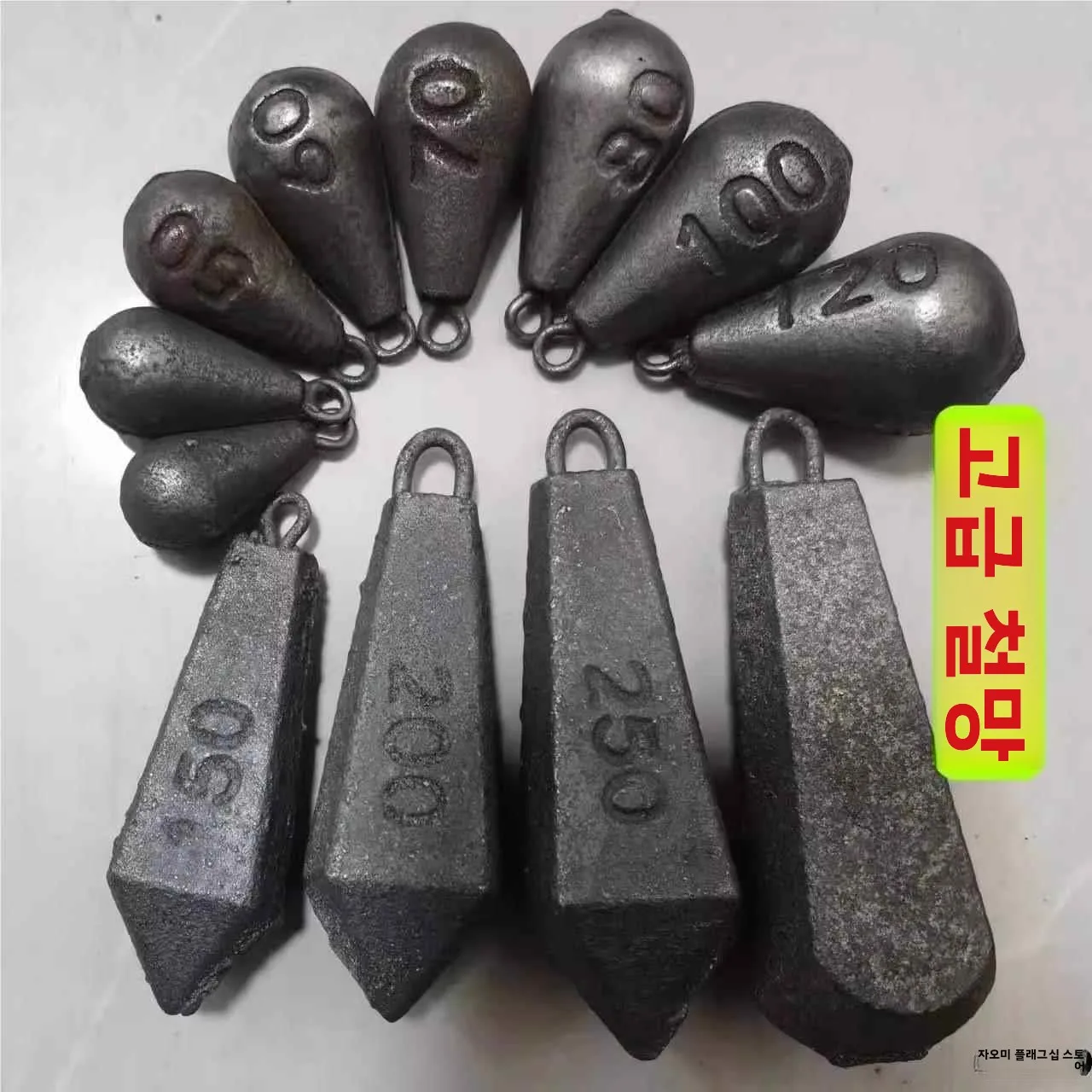 원투낚시용 낚시추, 바다 낚싯대용 낚시 장비, 드롭샷 낚시추, 보트낚시 및 바다낚시용