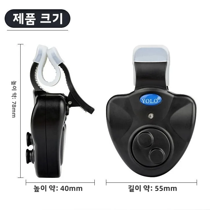 고감도 낚시 알람 벨 방수 깜박이 바다 막대 낚시대 전자 벨 야외 캠핑 여행 장비에 대한 자동 센서