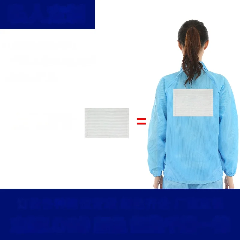 정전기 방지 의류 먼지 방지 의류 깨끗한 뒷면 스티커 뒷면 라벨 명판 로고 인쇄, 이름 번호 인쇄, 로고 보호 복