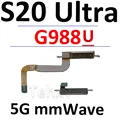 G988U--(5GmmW)