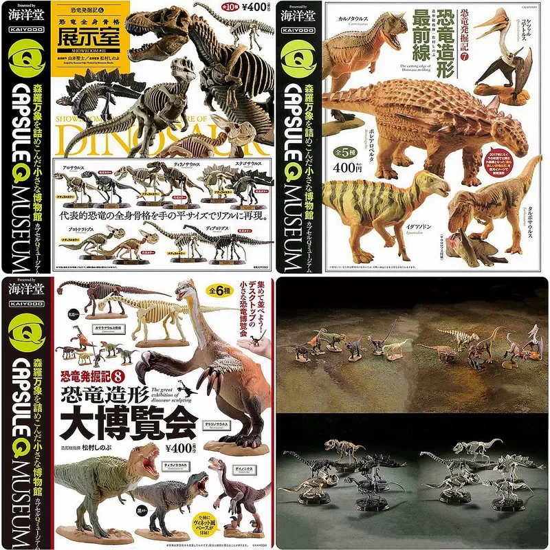 

Twisted Egg Scale Model Dinosaur Excavation Remember Dinosaur Animal Twisting Egg Model Desktop Collection