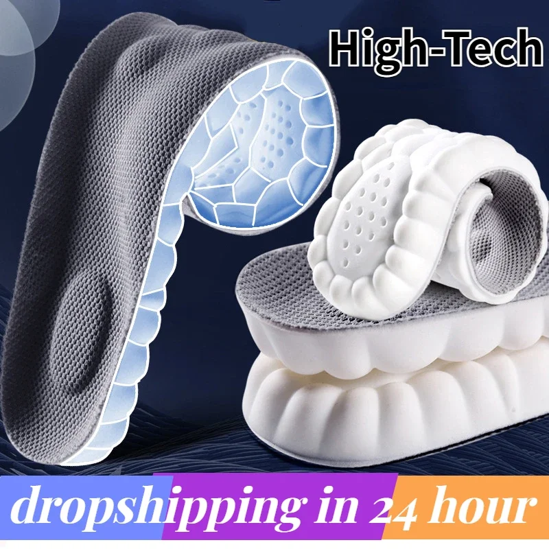 Massage Sports Insoles 6PCS for Feet Running Arch Support