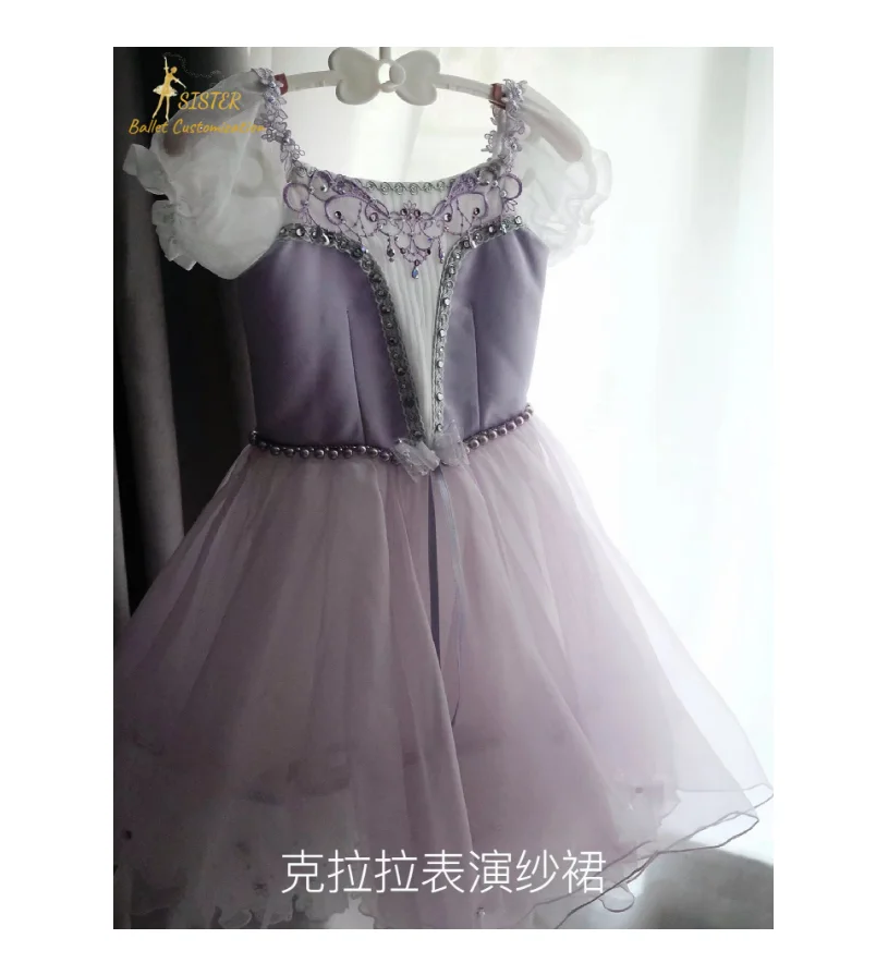 

New Clara Variations tutu Private high-end professional custom adult children purple show competition dress girls show dress