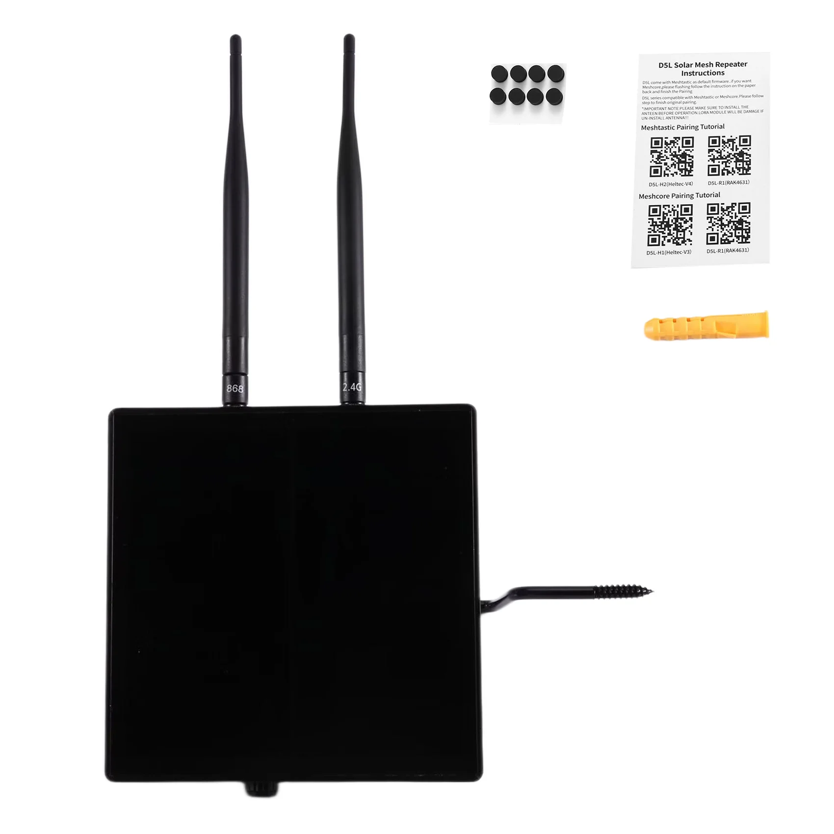 Meshtastic Meshcore 리피터용 DT75BG 솔라 노드 RAK19003+RAK4631 5W 무선 WisBlock 키트 LORA 방수 868MHz