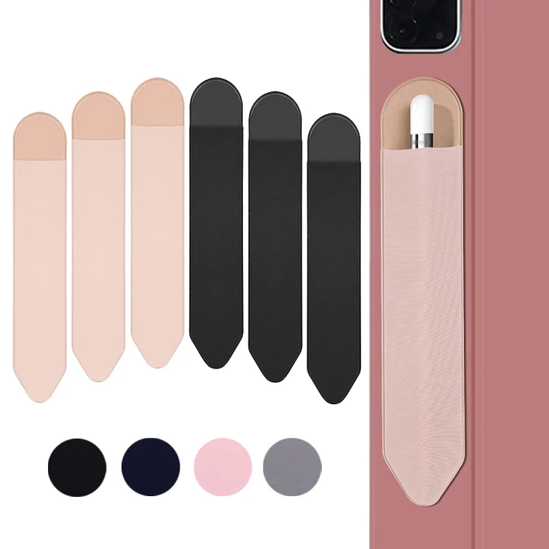 Custodia Protettiva Adesiva Per Apple Pencil 1/2 Custodia Adesiva Custodia Per Tablet Touch Pen Full Protector Pouch Bags Stylus Pen Covers