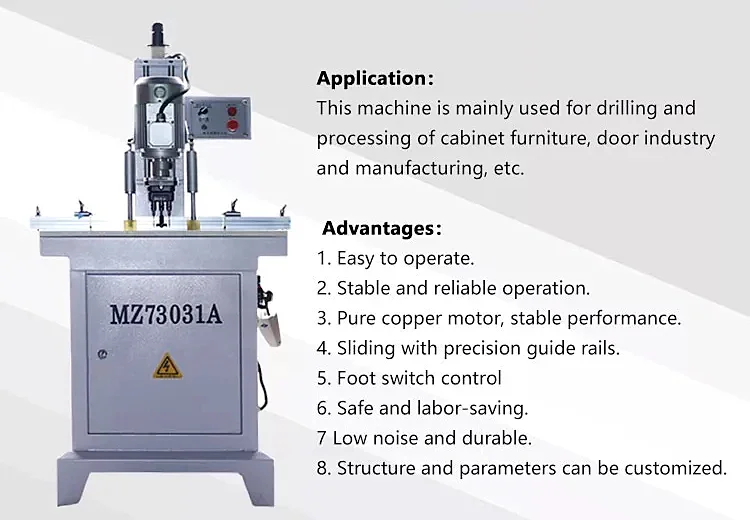 Single Row Side Multiple Door Lock Cnc Pcb Hole Drill Furniture Sale Drilling Hinge Portable Line Cabinet Wood Boring Machines 5