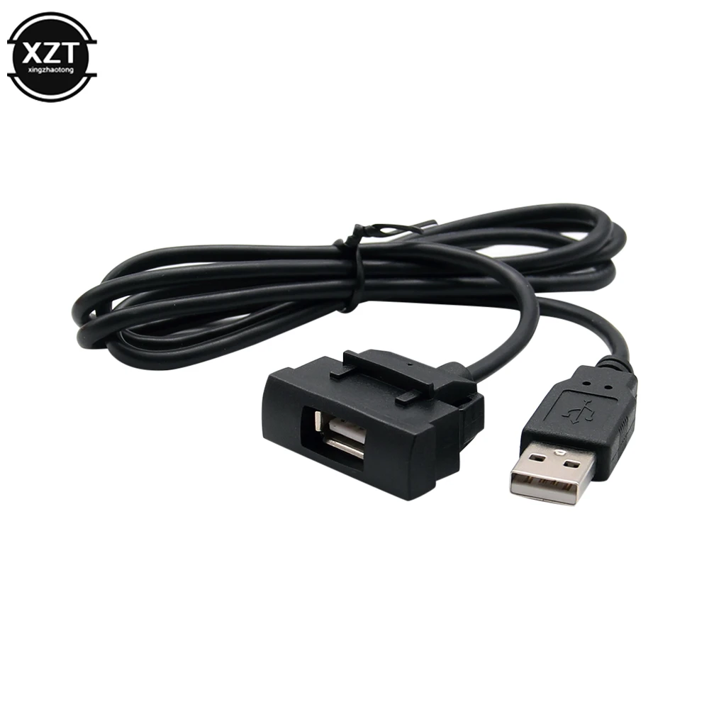 

Автомобильный Удлинительный кабель с USB-интерфейсом для хоста навигации на Android, штепсельный кабель для Volkswagen, Skoda, Mingrui, автомобильные аксессуары
