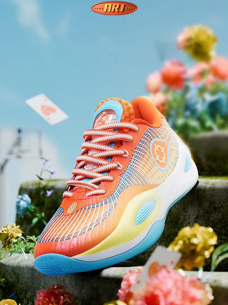 クリアランス】RIGORER AR1 オースティン・リーブス バスケットボール