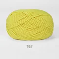 76 s green yellow