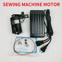 Hot selling high quality home sewing machine 110V and 220V controller and motor set Domestic machine MOTOR 1