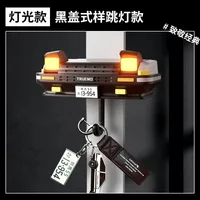 Creative AE86 Car Key Holder Wall-Mounted Decor Key Hook with Headlight Key Hook for Car Enthusiasts' Gifts 2