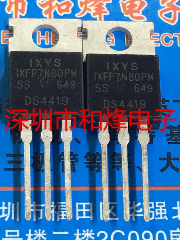 

5PCS-10PCS IXFP7N80PM TO-220 800V 3.5A On Stock New And Origjnal