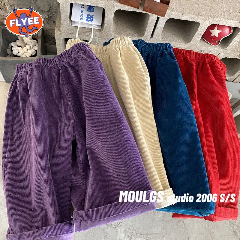 

Брюки детские, детские, спортивные, длинные, унисекс, прямые, длинные брюки, детская одежда, вельветовые, повседневные, дышащие