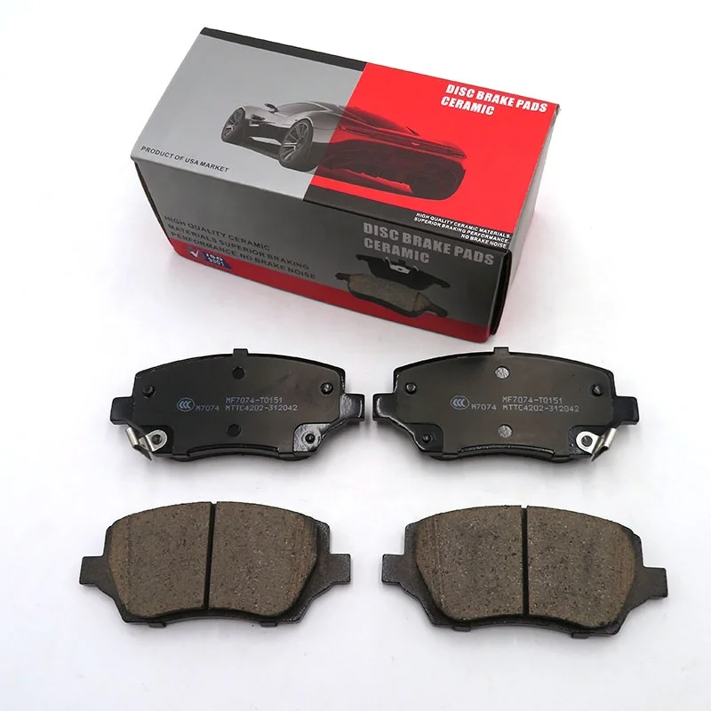 Ceramic Brake Pads MAXUS D60 Brake pads OE No.C00168948