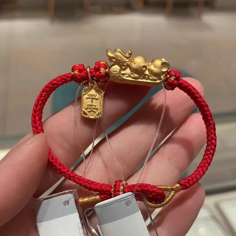 

UMQ Golden Dragon Boat Three-in-One Zodiac in Red Rope Female Chinese Zodiac Dragon Animal Year Lucky Bead Carrying Strap