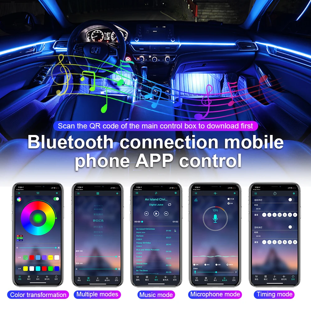 LED車のアンビエントライト,ネオンストリップ,アクリル
