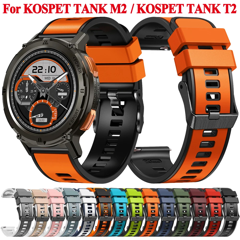 

22mm Sports Silicone Strap For KOSPET TANK T2 / TANK M2 Smartwatch Band Replacement Watchband Bracelet Accessories Wristbands