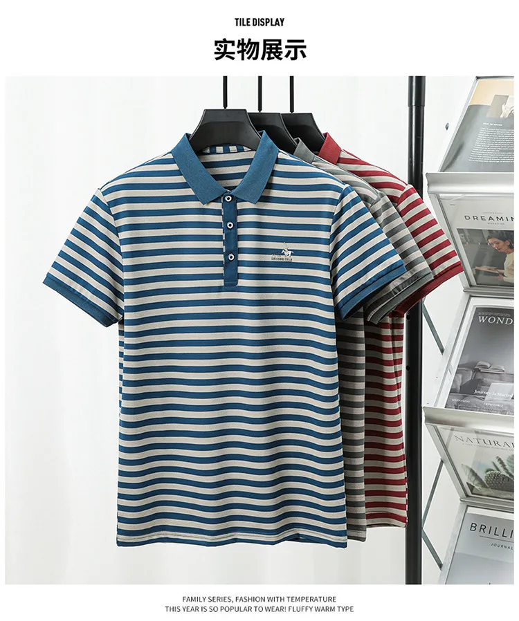 Men Striped Short Sleeve Polo Shirt Business Collar Casual Breathable Comfortable Top 7 undefined