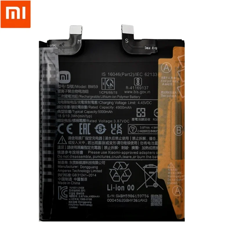 100% Original New High Quality Replacement Battery BM59 For Xiaomi mi 11T Rechargeable Phone 6000mAh Batteries