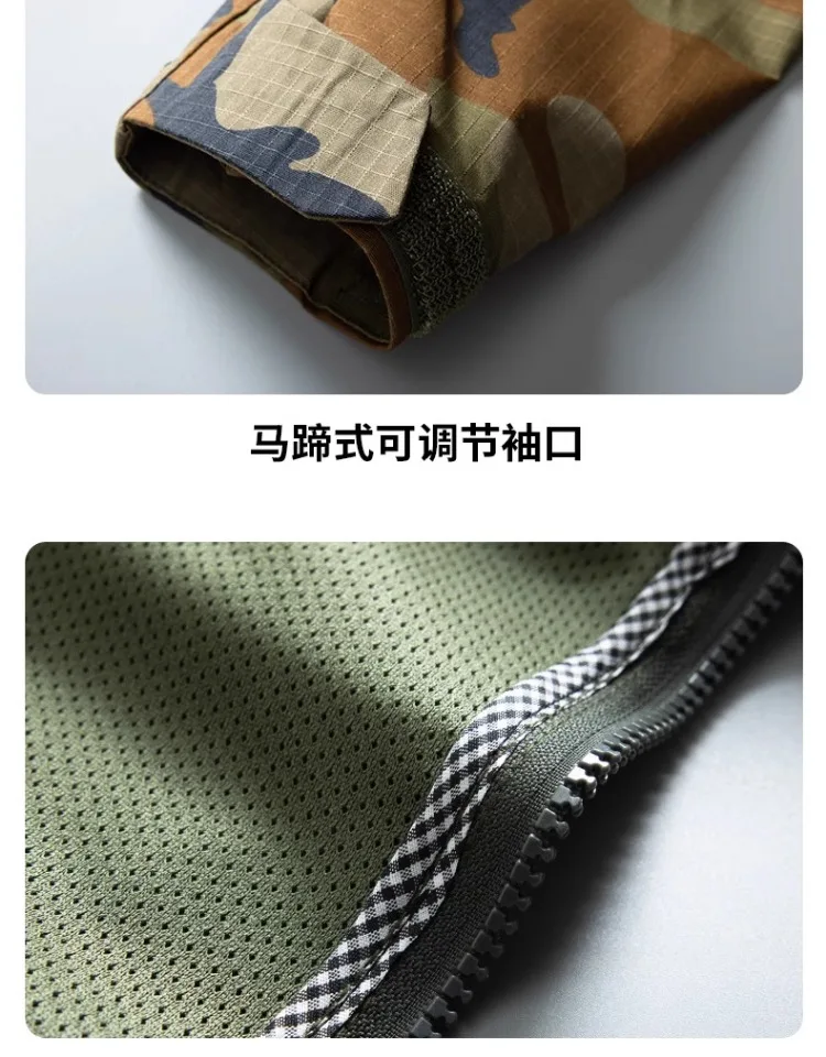 Frühling Herbst Camo Anzug Männer Outdoor Jagd Taktische Kleidung Arbeit Training Uniform Langarm-shirt Lange Hosen hosen Set – Detail 20