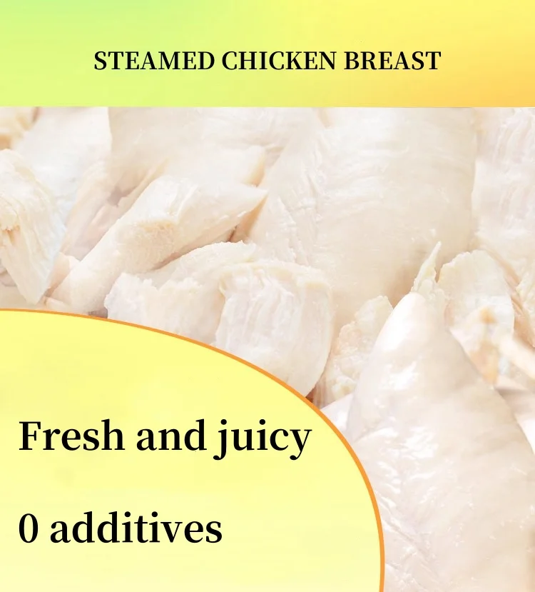 Dog Snack Dog Food Cat Snacks Pet Cooked Chicken Breast Snacks Nutrition Pet Fresh Meat Snack Puppy Feed Feeding