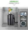 Household kitchen Garbage disposal  High power new Smart food waste Food crusher Silent grinding  technology 6