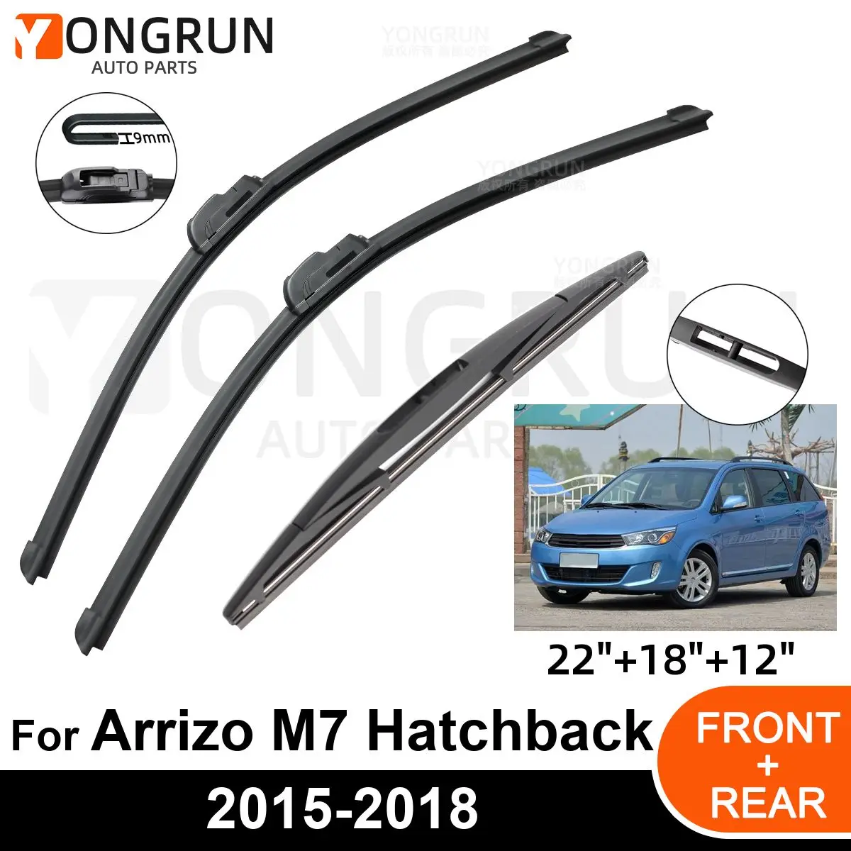 

Щетка стеклоочистителя для автомобиля Chery Arrizo M7 Hatchback 2015-2018, 3 шт.