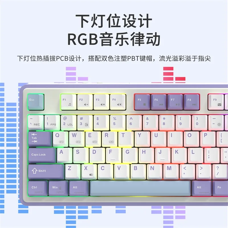 AJAZZ AK870 프로 기계식 키보드, Konb RGB 게이머 키보드, 핫 스왑 게이밍 액세서리, 사용자 정의 화면, 3 가지 모드 개스킷