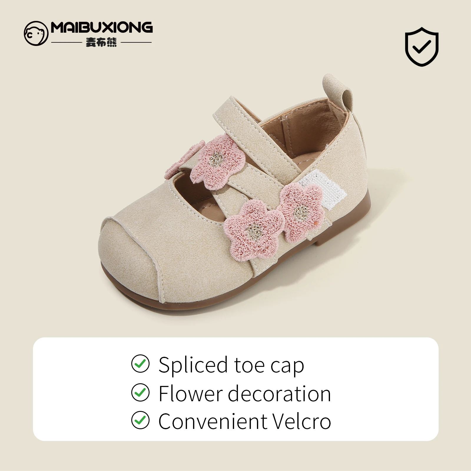 S727103fda4394ad7945ba8d07c664468ijpg Shoes Store