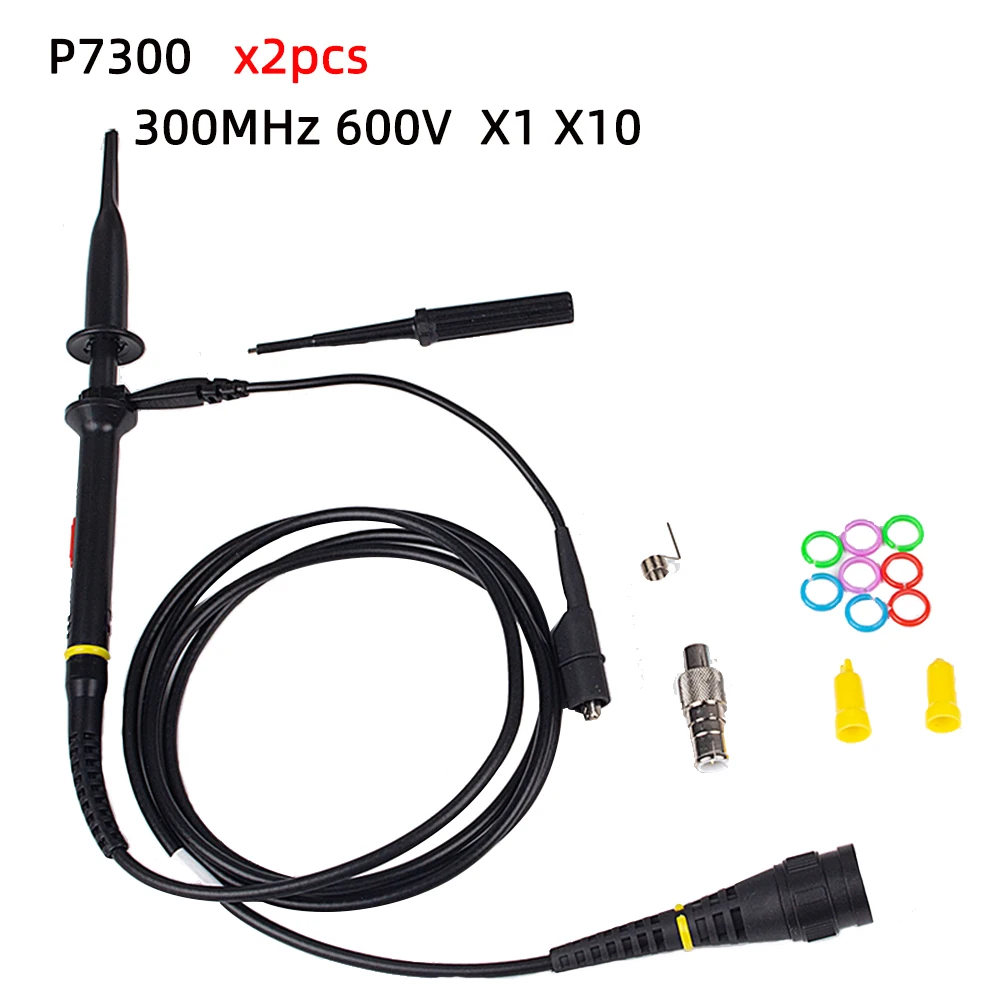 P7300 2pcs