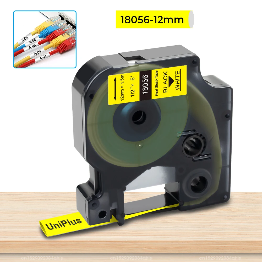 

12mm Heat Shrink Tube Tape Compatible Dymo Rhino Tape Dymo Heat Shrink 18055 18056 Yellow Tape for Dymo Labeller 4200 5000 6000