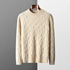 Autumn and winter new thick 100% wool cashmere sweater men's semi-high neck twisted pullover plus size coat casual knit top 5