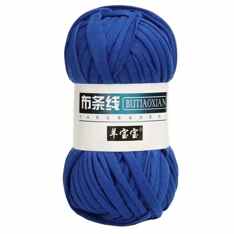 1Pc 100g T Shirt Thick Soft Cloth Yarn for Hand Knitting Crochet Woven Handbag Blanket Thick threads DIY mat slipper basket line 4