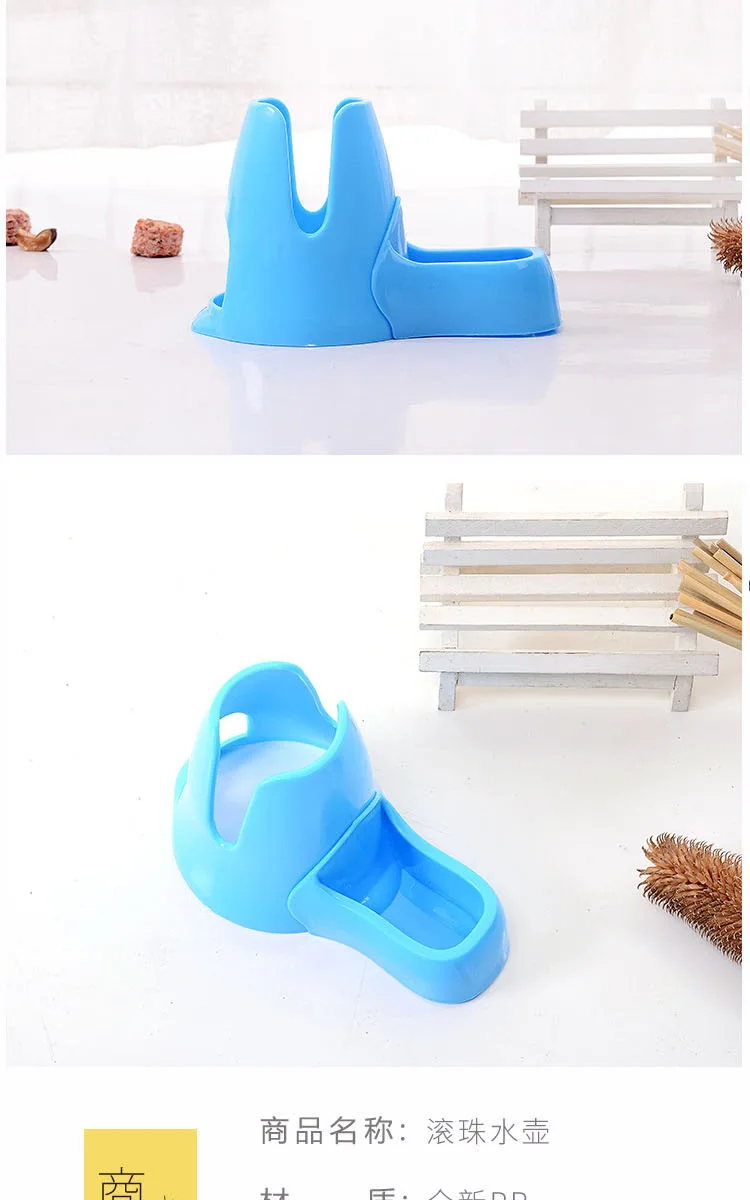 Toys water bottle and food container
