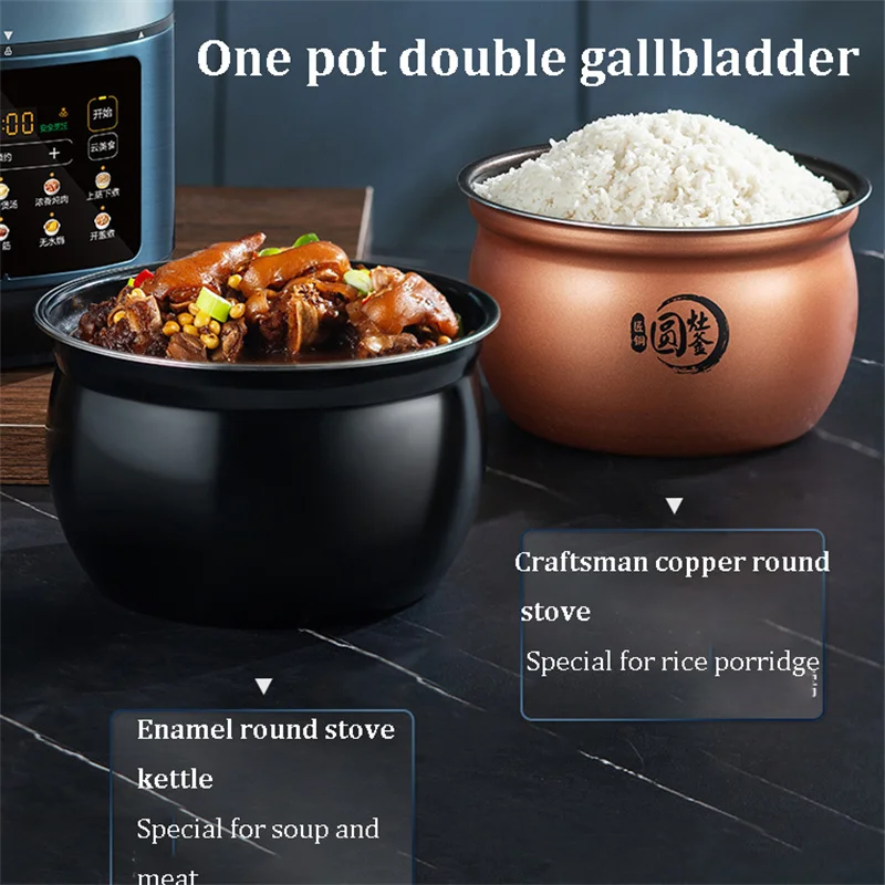Electric Pressure Cooker Household Double Liner Pressure Cooker Multi Cooker Stew Meat Soup Porridge Cooking Pot Rice Cookers 2