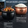 Electric Pressure Cooker Household Double Liner Pressure Cooker Multi Cooker Stew Meat Soup Porridge Cooking Pot Rice Cookers 2
