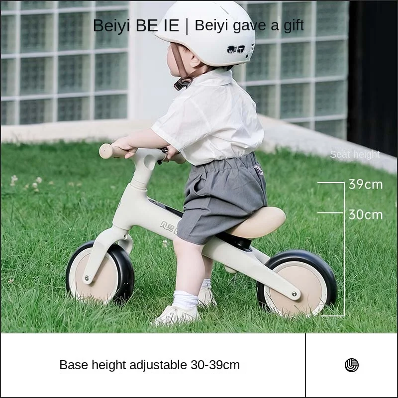 

Zl Balance Car Children Children Kids Balance Bike Baby Pedal-Free Gliding Walker