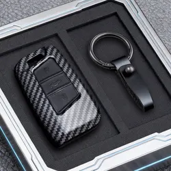 Premium Remote Car Key Case Cover Holder & Keychain Accessories (Carbon keyring)
