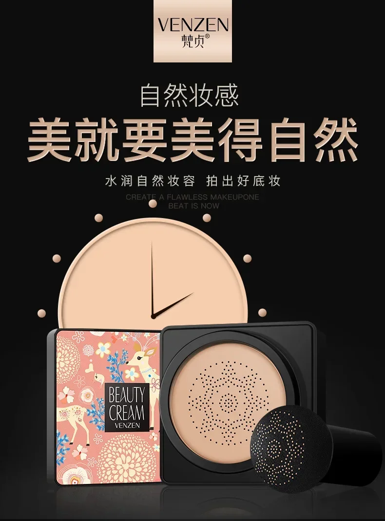 Description Picture 5 of itemHot BB Air Cushion Base Foundation Mushroom Head CC Cream Moisturizing Hydrating Concealer Brighten Waterproof Skin Tone Makeups
