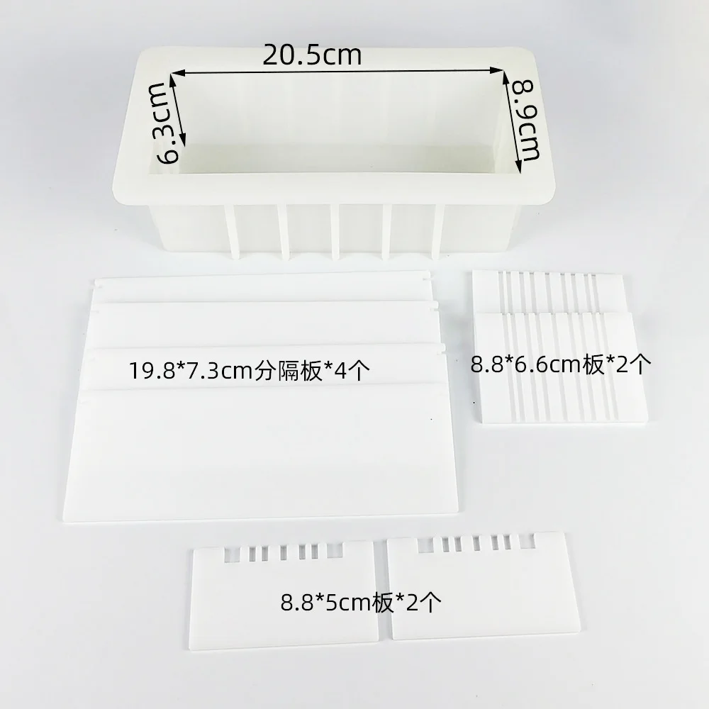 Soap Mold 1.2L/1.4L Rectangle Handmade Soap Acrylic Partition Set Cold Process Rendering Mold