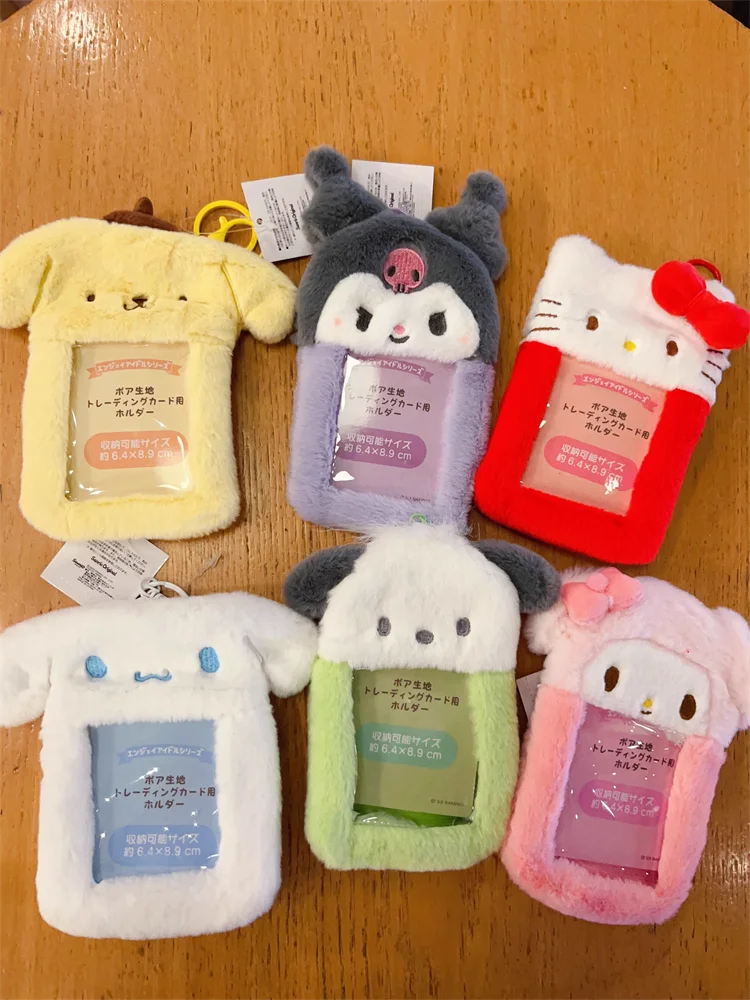 Credit Card Holder Cute Cartoon Kuromi Plush Card Case Keychain Hello Kitty Melody Photo Display Sleeves Bag Pendant Gifts