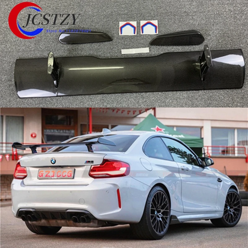 BMW M2 F87 M3 E90 F82 M4 GTウイング リアスポイラー Bmw2シリーズf22