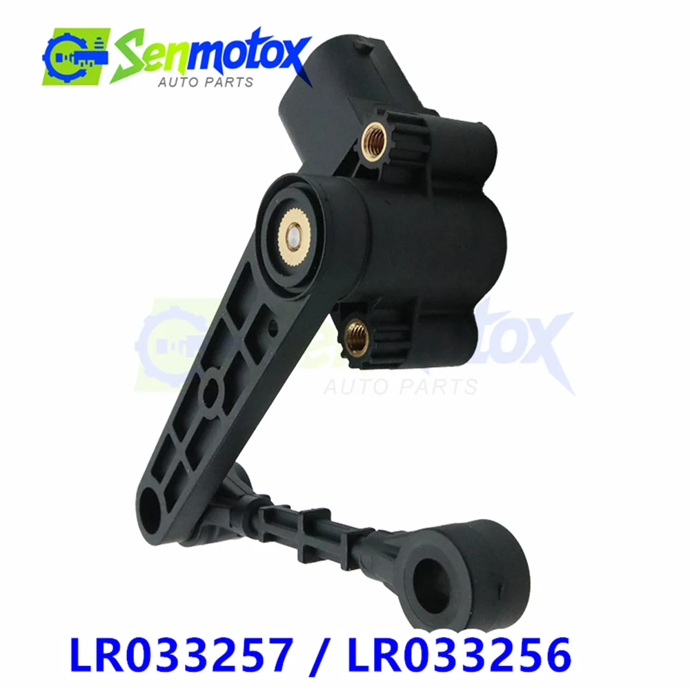 Front/Rear Air Suspension Height Sensor LR033256 LR033257 CPLA3D026BA For Discovery Range Rover Land Rover L462