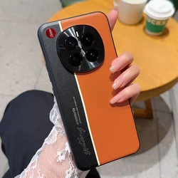 Fluorescent Dual - Color Glow Anti - Oxidation Drop - Resistant Phone Case - Magic 7 RSR (Orange)