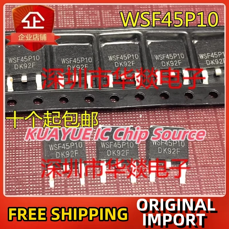 

10 шт.-30 шт. WSF45P10 TO-252 100V -40A быстрая доставка гарантия качества