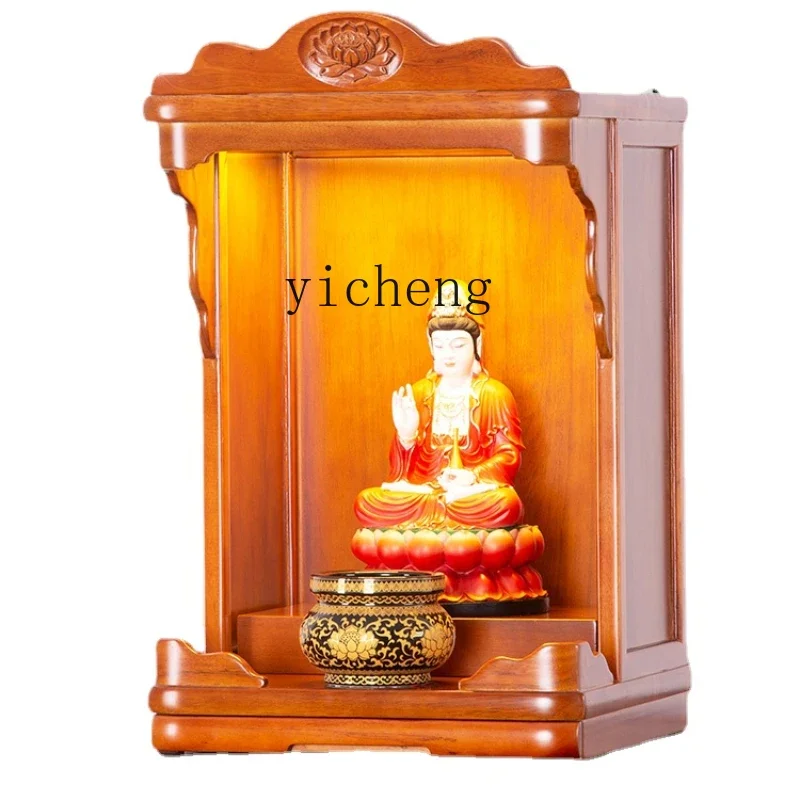 

Xl Avalokitesvara Cabinet Wall-Mounted God of Wealth Cabinet Buddha Niche New Chinese Style Clothes Closet