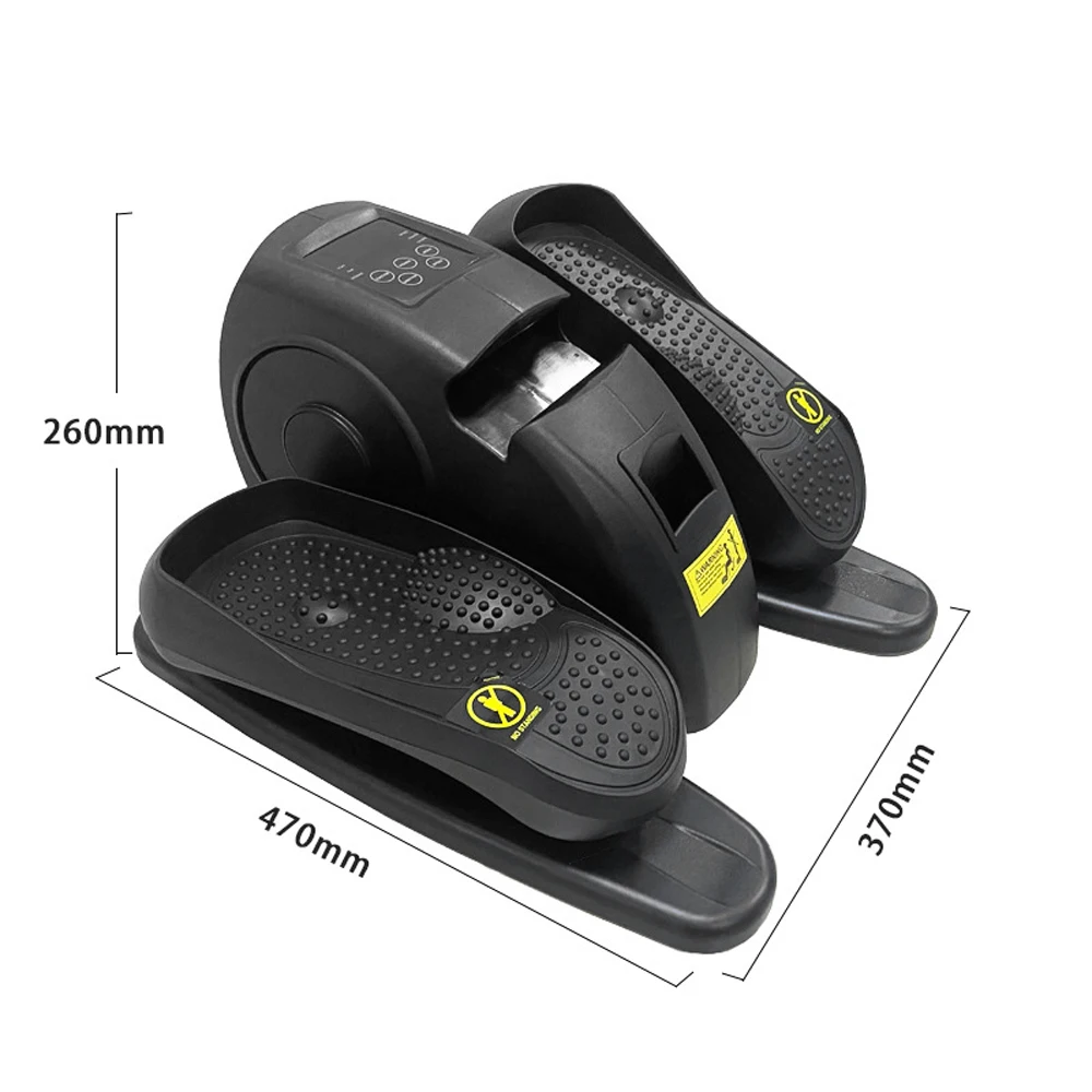 Electric Elliptical Machine Under Desk Pedal Exerciser With 5-Level Speed 3 Modes Remote Control