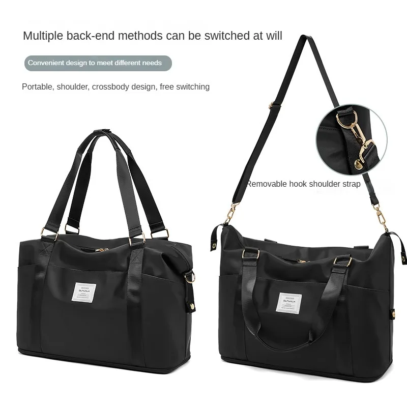 Travel bag Short-haul luggage portable expandable large-capacity storage bag Dry and wet separation storage bag